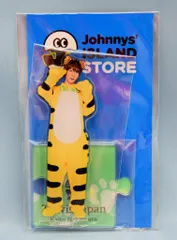 2025年最新】中村海人とよの人気アイテム - メルカリ