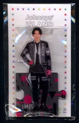 IMPACTors 22年ISLAND STORE 影山拓也 アクリルスタンド 22’春