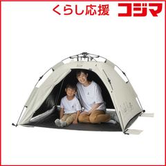 DOD ワンタッチテントタン＋グランドシート 新品未使用セットキャンプ