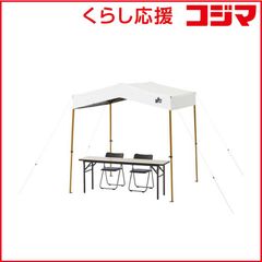 タープ LOGOS Q SET AIR VENT TARP 300E-AI - メルカリ