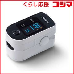 未使用】高濃度酸素発生器 OZ-1-11 TMO - メルカリ