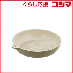 【 新品 未開封 】 ベストコ　フライパン グリルパン 24cm IH ガス火対応 セラミック SONOMA ソノマ グレージュ　LV-0364 未使用 送料無料のサムネイル