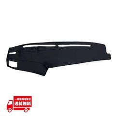 Mazda CX-60 ダッシュマット Z7701 - メルカリ
