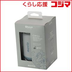 THE O Bluetoothスピーカー ER-505 ネイビー 未使用 - メルカリ