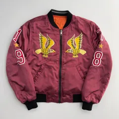 DIESEL ディーゼル　スカジャン　アウター　ジャケット　派手　メンズ服 Amazon | DIESEL(ディーゼル) スカジャン ボンバージャケット ブラック