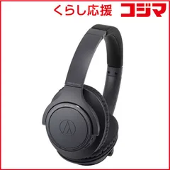 【 新品 未開封 】 オーディオテクニカ　ワイヤレスヘッドホン リモコン・マイク対応 ブラック　ATH-SR30BT BK 未使用 送料無料