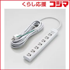 【 新品 未開封 】 エレコム　抜け止めマグネット　雷タップ　（３ピン　７個口・５．０ｍ）　T-Y055DA 未使用 送料無料