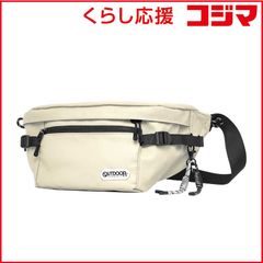 ORTLIEB / オルトリーブ スリングイットL メッセンジャーバッグ カーキ