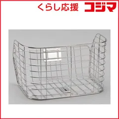 【 新品 未開封 】 アサヒサイクル　フロントバスケット　Ｖブレーキ対応ワイヤーカゴ　STB-220ST 未使用 送料無料のサムネイル