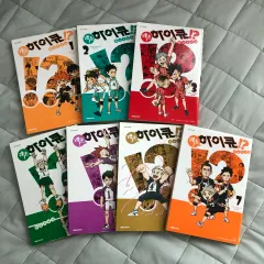 2025年最新】ハイキュー dvd 全巻セットの人気アイテム - メルカリ