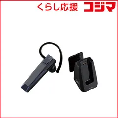 【 新品 未開封 】 セイワ　車内用品 Bluetoothワイヤレスイヤホンマイクver5.1 カラー：ブラック ノイズキャンセリング 防水・IPX5 黒×黒メタル　BTE170 未使用 送料無料