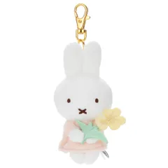 ブルーナ ちょっこりサンキューマスコット ミッフィー (黄色いスミレ) ぬいぐるみ高さ約15cm 