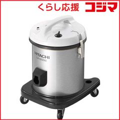 HITACHI CV-G1200 業務用掃除機【中古品】 2022年製 - メルカリ