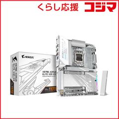 7800X3D B650M AORUS ELITE AX ICE セット売り - メルカリ