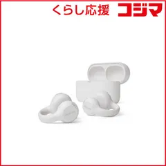 【 新品 未開封 】 フィリップス　PHILIPS　完全ワイヤレスイヤホン イヤーカフ型オープンイヤーワイヤレスイヤホン ［ワイヤレス(左右分離) / Bluetooth対応］ ホワイト　TAQ2000WT/97 未使用 送料無料のサムネイル