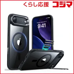 【 新品 未開封 】 ESR　iPhone Air (6.5インチ)MagSafe対応、隠れスタンド付き、ミリタリーグレードケース クリアブラック　1A86600301-Clear Black 未使用 送料無料