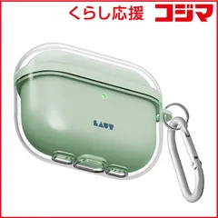 【 新品 未開封 】 LAUT　AIRPODS PRO 3 AERO PROTECT AQUA MINT アクアミント　L_APP3_AP_MT 未使用 送料無料