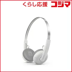 【 新品 未開封 】 フィリップス　PHILIPS　ブルートゥースヘッドホン ワイヤレスオンイヤーヘッドホン Ringo ［Bluetooth対応］ ホワイト　TAH2000WT/97 未使用 送料無料
