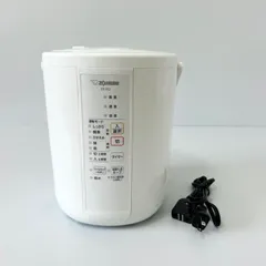 2025年最新】EE-RQ35-WAの人気アイテム - メルカリ