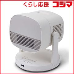 美品】コルポプチ CORPO putit LED美顔器 アグレックス - メルカリ