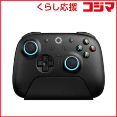 【 新品 未開封 】 ８ＢＩＴＤＯ　無線・有線接続 ゲーミングコントローラー Windows PC/MacOS/Android/iOS対応 ブラック Black　8BitDo Ultimate 2 Wireless Black 未使用 送料無料