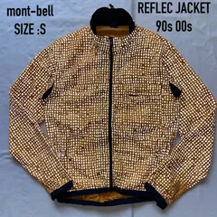 montbell ナイロン　アウター　リフレクター 希少 vintage 90s mont-bell リフレクターナイロンブルゾン - メルカリ