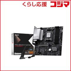 PLEX PX-Q3PE QUAD TUNER 地デジ BS/CS PCIe - メルカリ