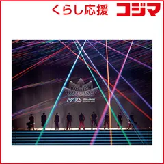【 新品 未開封 】 エイベックス・エンタテインメント　DVD Snow Man / Snow Man Dome Tour 2024 RAYS 初回盤　 未使用 送料無料