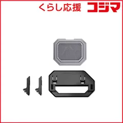 【 新品 未開封 】 THERMALTAKE　Chassis Stand Kit for The Tower 300 Limestone/ABS＋PC　AC-074-ONINAN-A1 未使用 送料無料のサムネイル