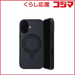 【 新品 未開封 】 DEFF　iPhone 17ケース ETANZE RING MASTER マットブラック　DCSIPE25MMRBK 未使用 送料無料のサムネイル