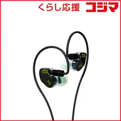 2026年最新】Maestraudio mapro1000の人気アイテム - メルカリ