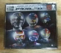 m2484【未開封DVD付き】Sho→Boh ショーボー Vol.5 2007 EARLY SPRING