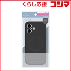 【 新品 未開封 】 トリニティ　iPhone 17ケース ajouter アジュテ ［Coron］ MagSafe対応 超精密設計 衝撃吸収シリコンケース ブラック　AJ-IP25M2-CR-BK 未使用 送料無料