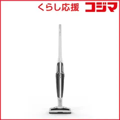 【 新品 未開封 】 アクア　AQUA　スティッククリーナー サイクロン式 コードレス ホワイト　AQC-ZX1A-W 未使用 送料無料のサムネイル