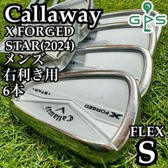 MCI装着】ピン i210 緑ドット メンズアイアンセット 7本 カーボン S