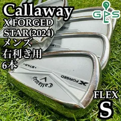 2025年最新】xフォージドスターアイアンの人気アイテム - メルカリ