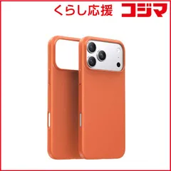 【 新品 未開封 】 TORRASトラス　Torras - OriginFit-Mag Case for iPhone 17 Pro オレンジ　X00FX2903 未使用 送料無料