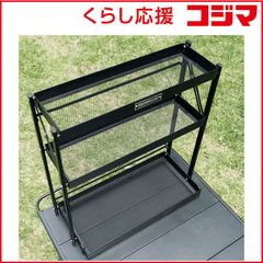 big様】5050WORKSHOP アウトドアラック シェルフ&バーマット - メルカリ