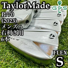 2025年最新】p770 アイアン 2023の人気アイテム - メルカリ