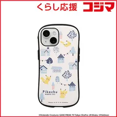 【 新品 未開封 】 HAMEE　［iPhone 15/14/13専用］ポケモン iFace First Class MagSynqケース iFace ホワイト　41-185685 未使用 送料無料