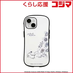 【 新品 未開封 】 HAMEE　［iPhone 15/14/13専用］ポケモン iFace First Class MagSynqケース iFace ホワイト　41-185692 未使用 送料無料