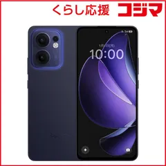 【 新品 未開封 】 OPPO　(SIMフリー) Reno13 A ルミナスネイビー Qualcomm6 Gen 1 6.7インチ・メモリ/ストレージ：8GB/128GB nanoSIM ×2 eSIM対応　CPH2699LN 未使用 送料無料のサムネイル
