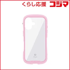 【 新品 未開封 】 HAMEE　iPhone17 iFace Reflection強化ガラスクリアケース サクラピンク　IP17IFACERFTSPK 未使用 送料無料