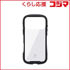【 新品 未開封 】 HAMEE　iPhone17 Pro MaxiFace Reflection強化ガラスクリアケース ブラック　IP17PMIFACERFTBK 未使用 送料無料