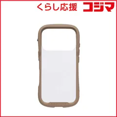 【 新品 未開封 】 HAMEE　iPhone17 Pro iFace Reflection Frost 強化ガラスクリアケース ベージュ　IP17PIFACERFTFBE 未使用 送料無料