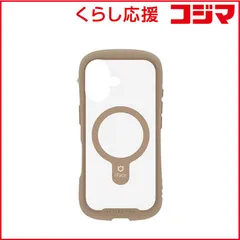 【 新品 未開封 】 HAMEE　iPhone17 iFace Reflection MagSynq 強化ガラスクリアケース ベージュ　IP17IFACERFTMGBE 未使用 送料無料