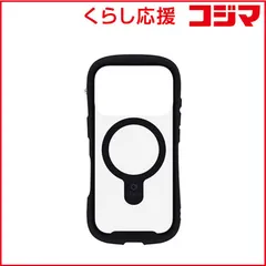 【 新品 未開封 】 HAMEE　iPhone17 Pro iFace Reflection MagSynq 強化ガラスクリアケース ブラック　IP17PIFACERFTMGBK 未使用 送料無料