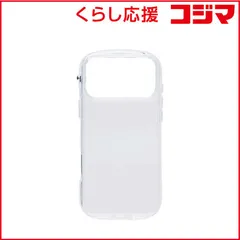 【 新品 未開封 】 HAMEE　iPhone17 Pro MaxiFace Look in Clearケース クリア　IP17PMIFACELOOKCR 未使用 送料無料