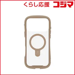 【 新品 未開封 】 HAMEE　iPhone17 Pro MaxiFace Reflection MagSynq 強化ガラスクリアケース ベージュ　IP17PMIFACERFTMGBE 未使用 送料無料