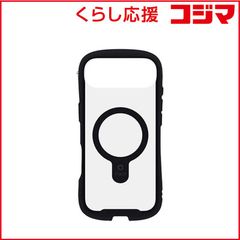 iPhone XR ジャンク Face ID不可 液晶不良あり 起動OK - メルカリ